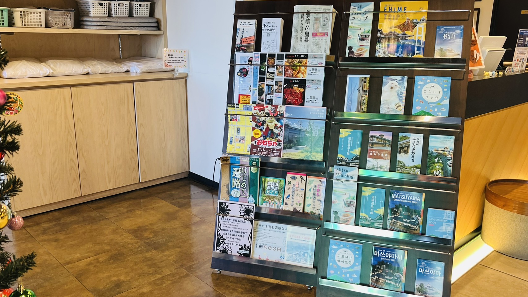 観光マップ・周辺マップ