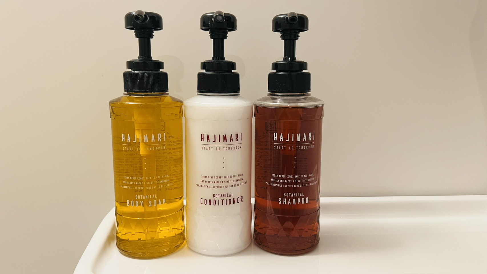 シャンプー・コンディショナー・ボディソープ