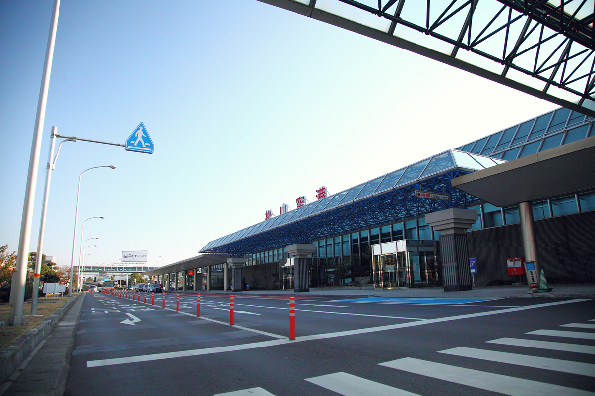 松山空港