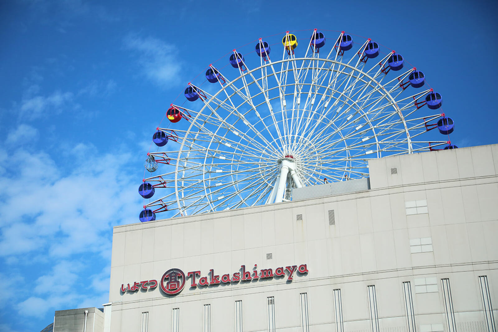 松山市駅－くるりんー