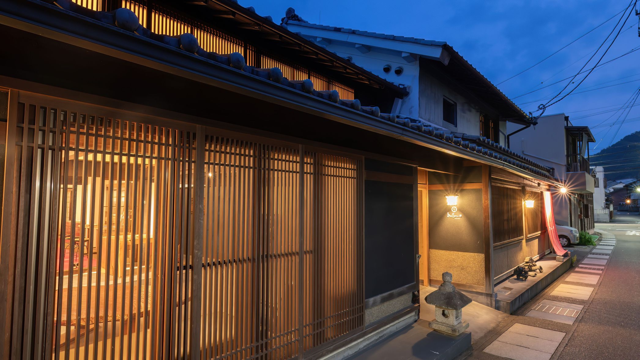 【直前割】お1人様通常より1，100円割引き！築約150年の古民家で寛ぎ＜6大特典付き＞【素泊】