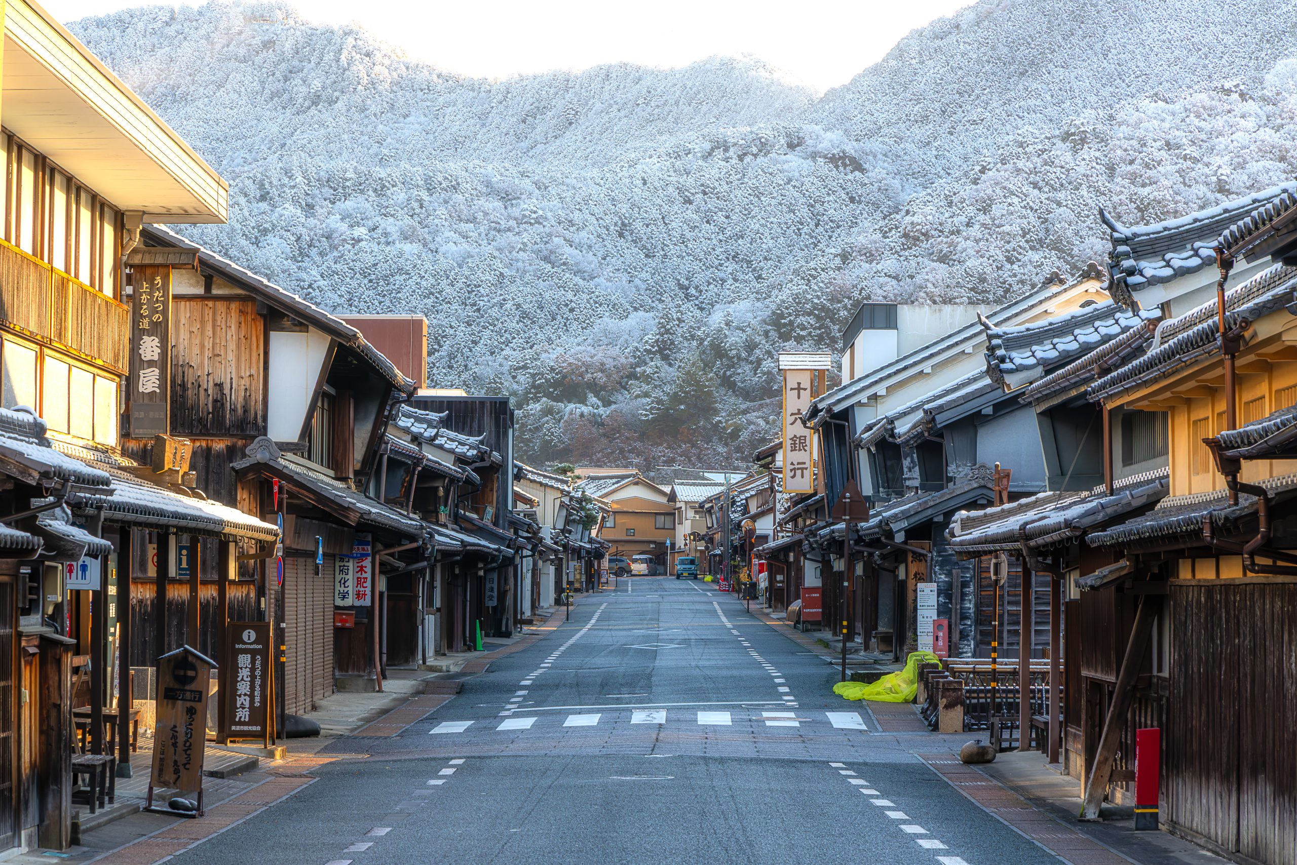 うだつの上がる町並み