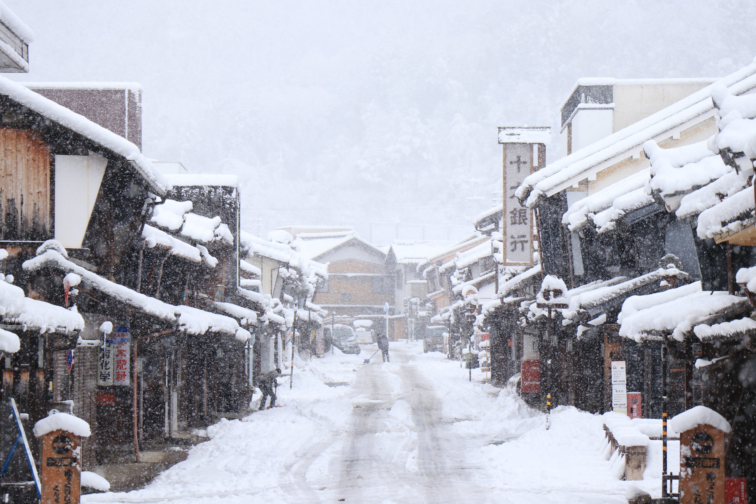 うだつの上がる町並み