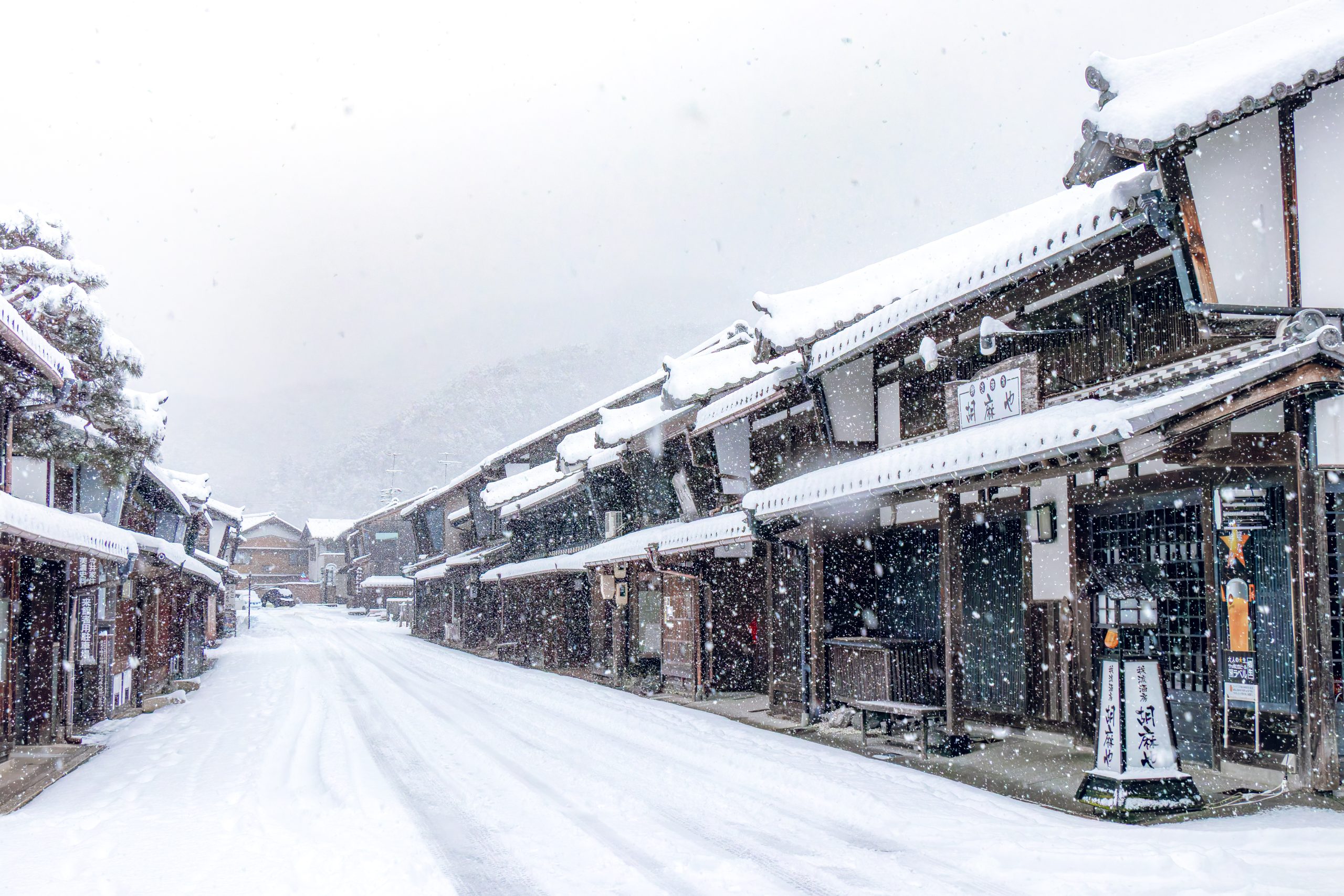 うだつの上がる町並み