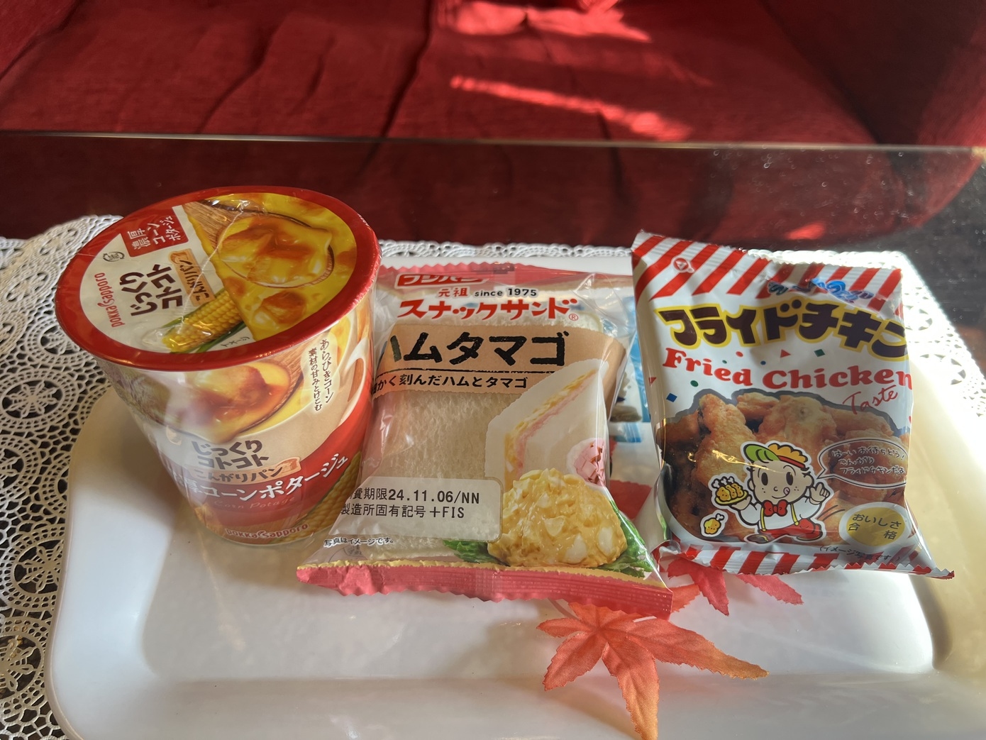 朝食（ランチパックor菓子パン+コーンポタージュ）付きプラン　暖かいコーンポタージュで一日をスタート