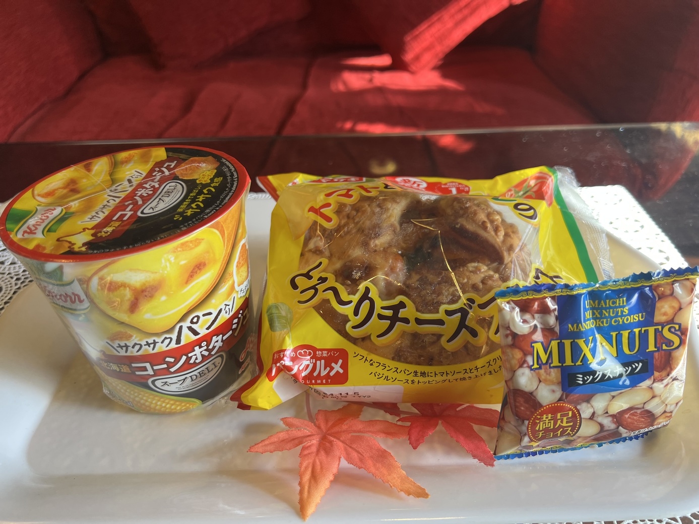 朝食（ランチパックor菓子パン+コーンポタージュ）付きプラン　暖かいコーンポタージュで一日をスタート