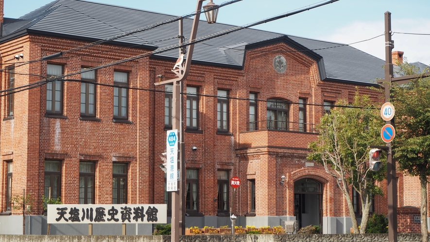 天塩川歴史資料館