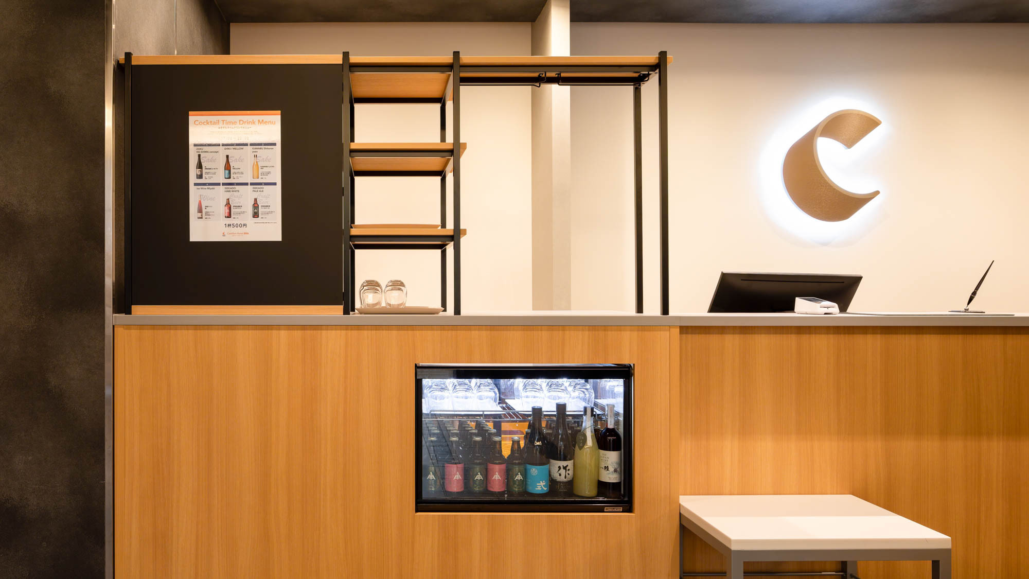 【Barception】地元のお酒やワインなどが楽しめるCocktail Time（1杯500円）