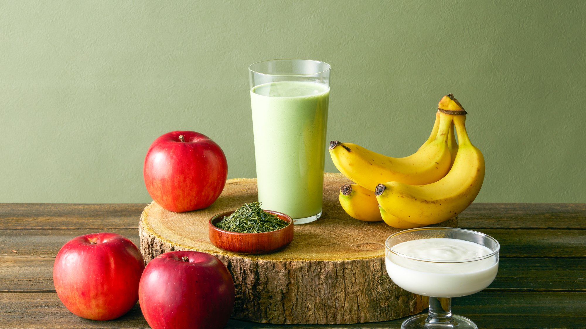 【伊勢限定地産地消メニュー】伊勢茶のグリーンスムージー