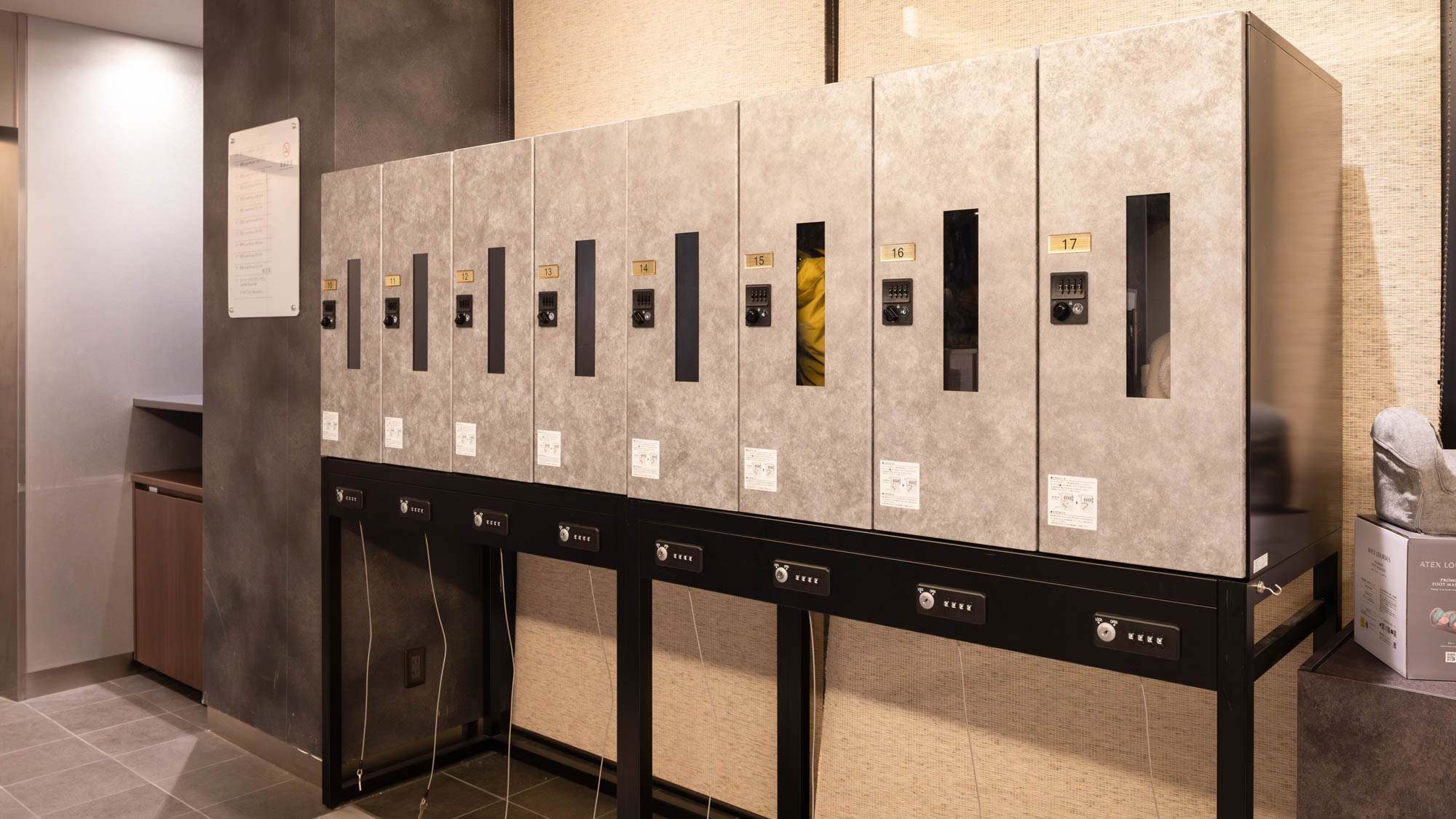 【セルフクローク】チェックイン前・チェックアウト後のどちらでも無料でご利用いただけます。