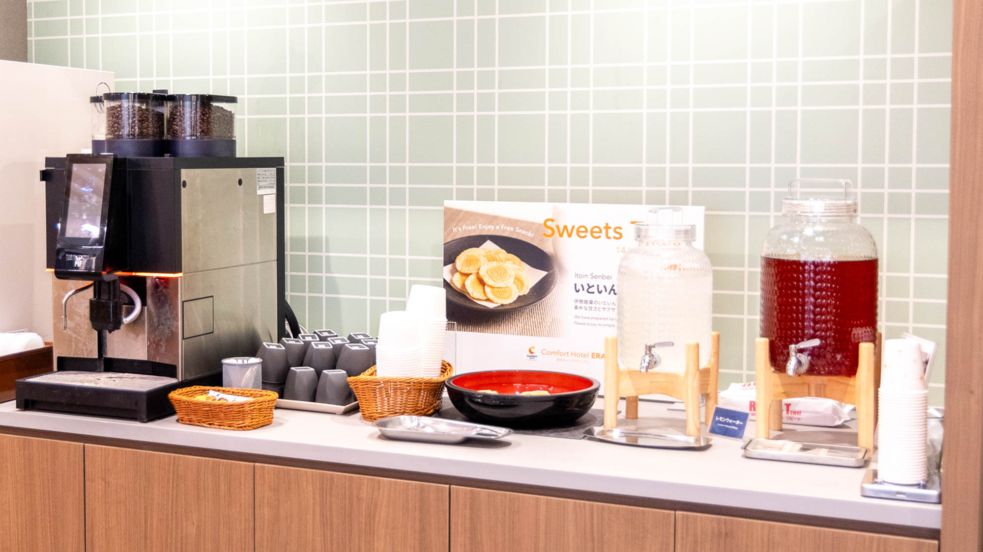 【ライブラリーカフェ】ドリンク＆スイーツ提供イメージ