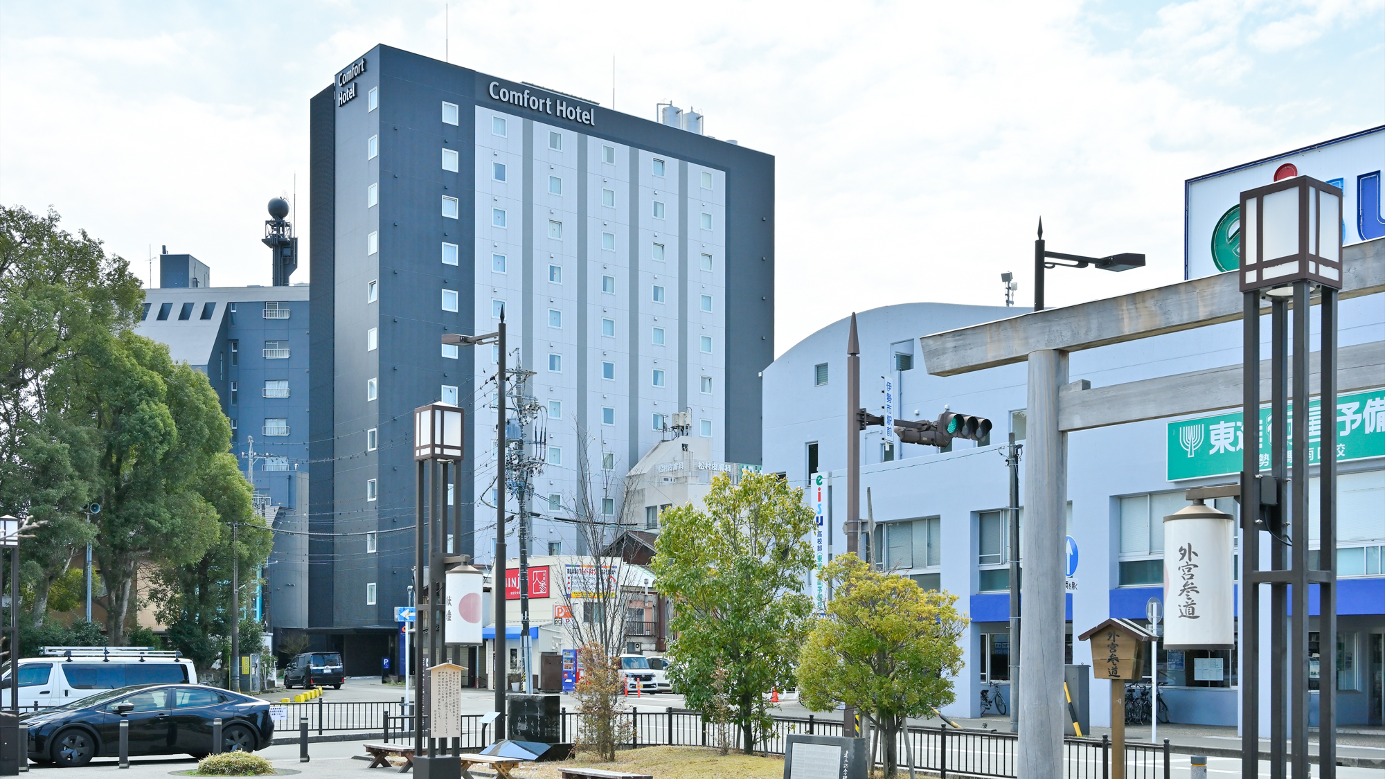 【駅からの風景】伊勢市駅南口（外宮側）を出るとホテルは目の前です