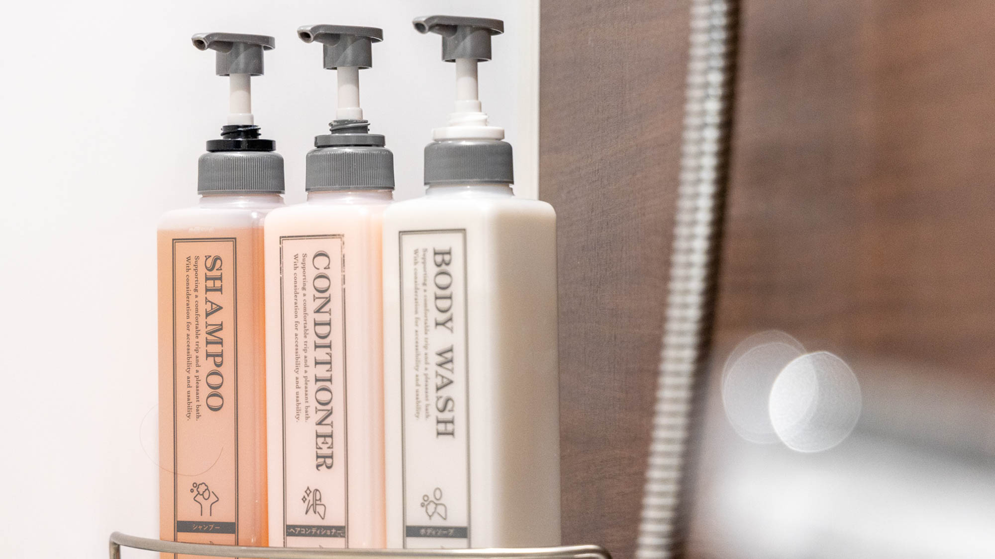 【バスルームアメニティ】シャンプー、コンディショナー、ボディソープをご用意