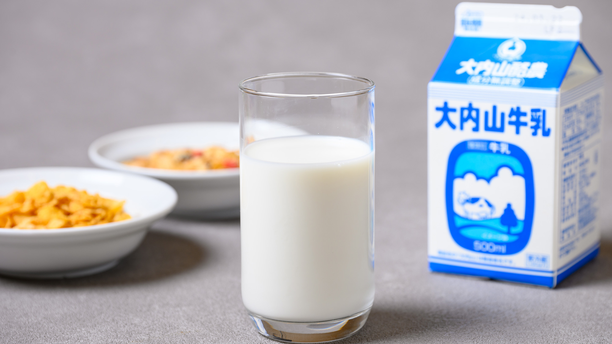 【伊勢限定メニュー】三重県の学校給食でもお馴染みの地元に愛されている牛乳です。
