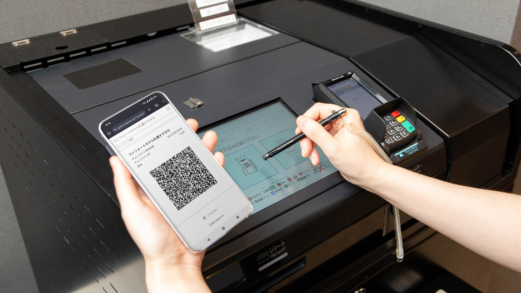 【セルフチェックイン・アウト機】できる限り接触を軽減し、スムーズにお部屋まで向かうことができます。