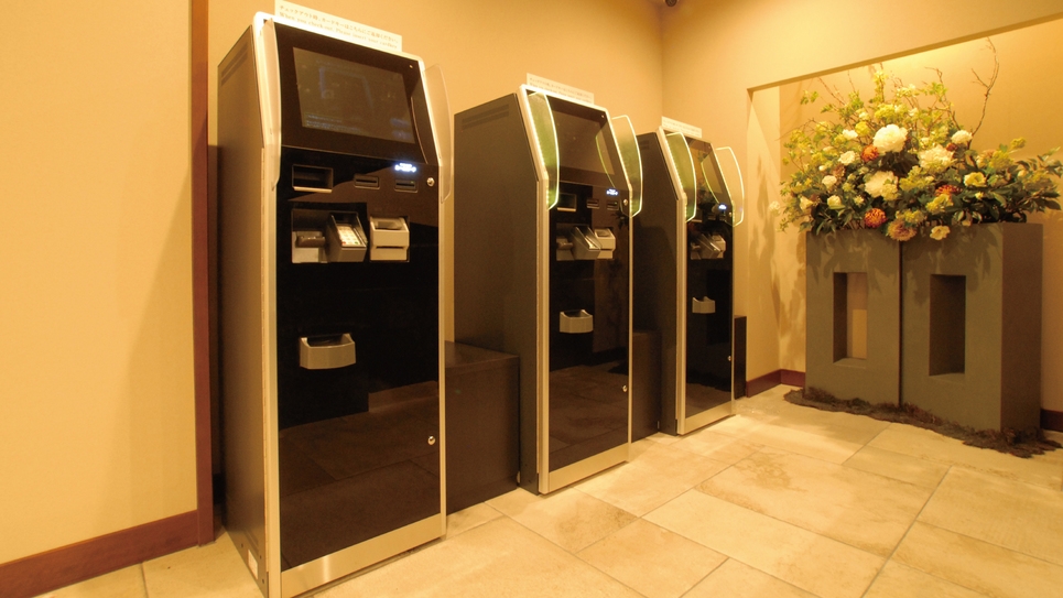 カップルプラン♪【大浴場無料・素泊まり】