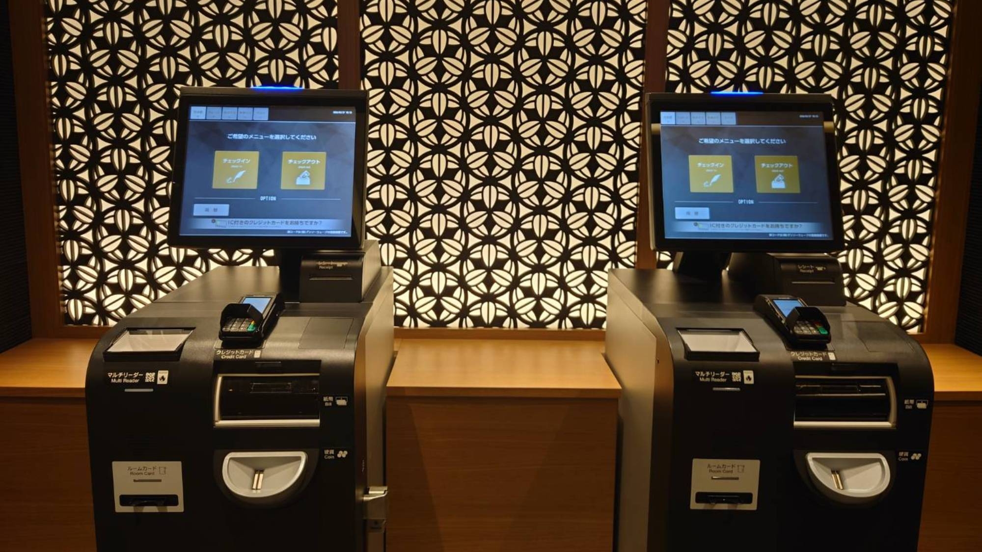 【混雑無しでお得に滞在】素泊り☆GWずらして快適旅プラン＜サウナ付き大浴場あり＆駐車場無料＞