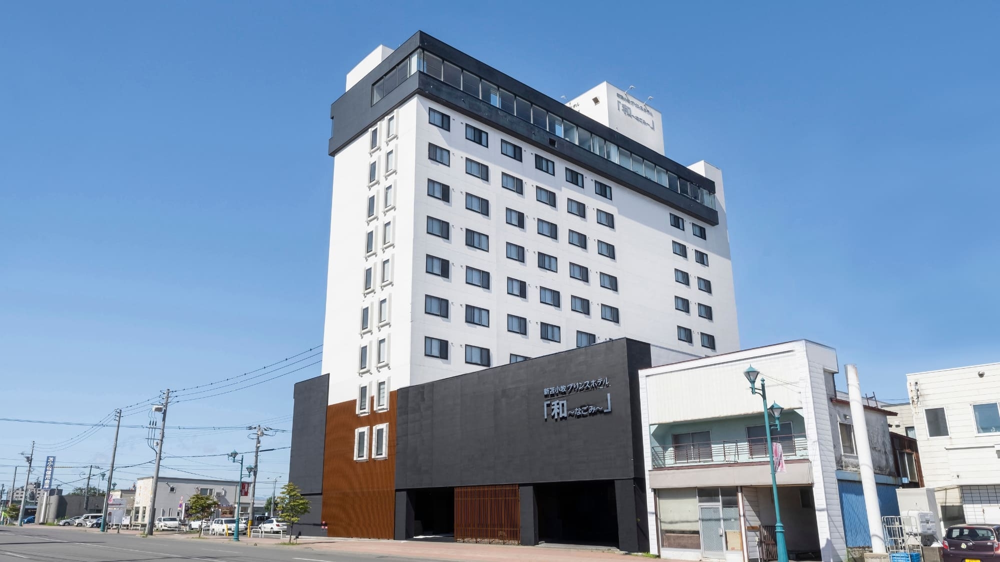 【楽天トラベル限定】朝食付き☆日・水・木は貯まって嬉しい楽天限定ポイント10％！