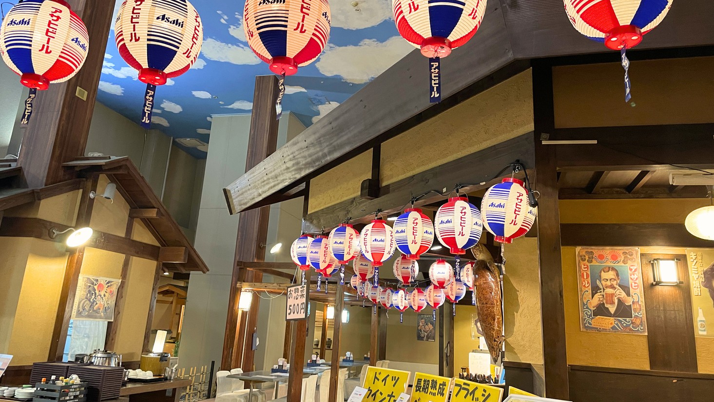 ◆2024年9月1日OPEN ファミリー居酒屋「菰野茶屋」