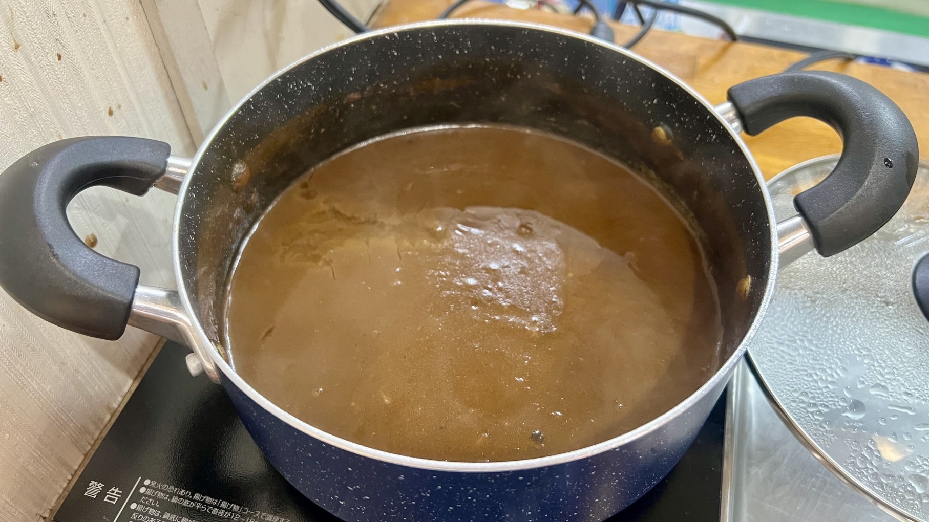 【エコ連泊】全室リニューアル完了☆アクセス抜群♪沖永良部島の観光・ビジネスに！（朝食付）