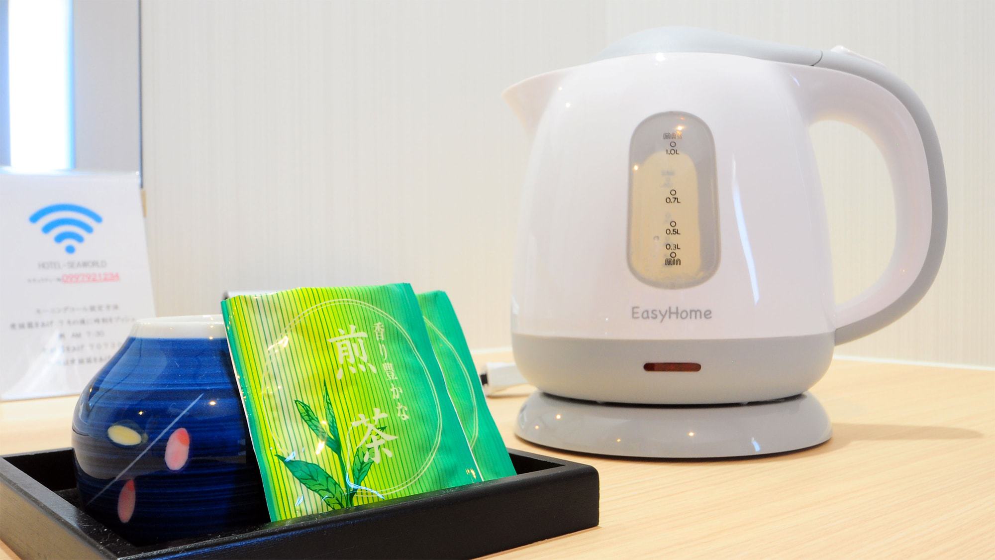 【客室設備】お茶セット、電気ケトルに、Wi-Fiも完備