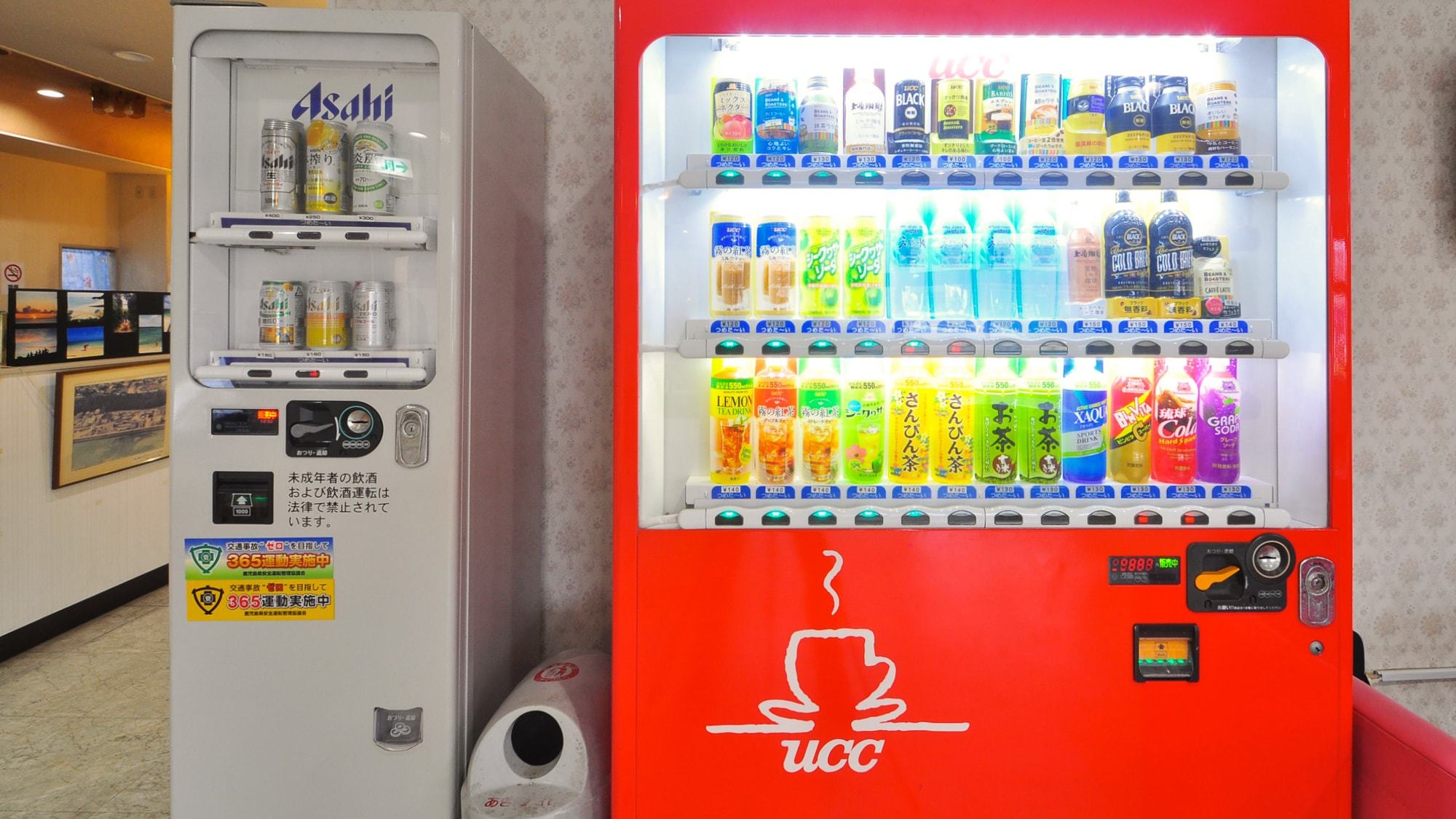 【エコ連泊】全室リニューアル完了☆アクセス抜群♪沖永良部島の観光・ビジネスに！（素泊り）