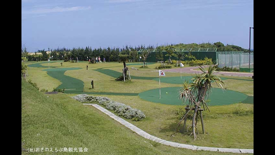 【周辺観光】「フローラルパーク」　スポーツや憩いの公園として親しまれています