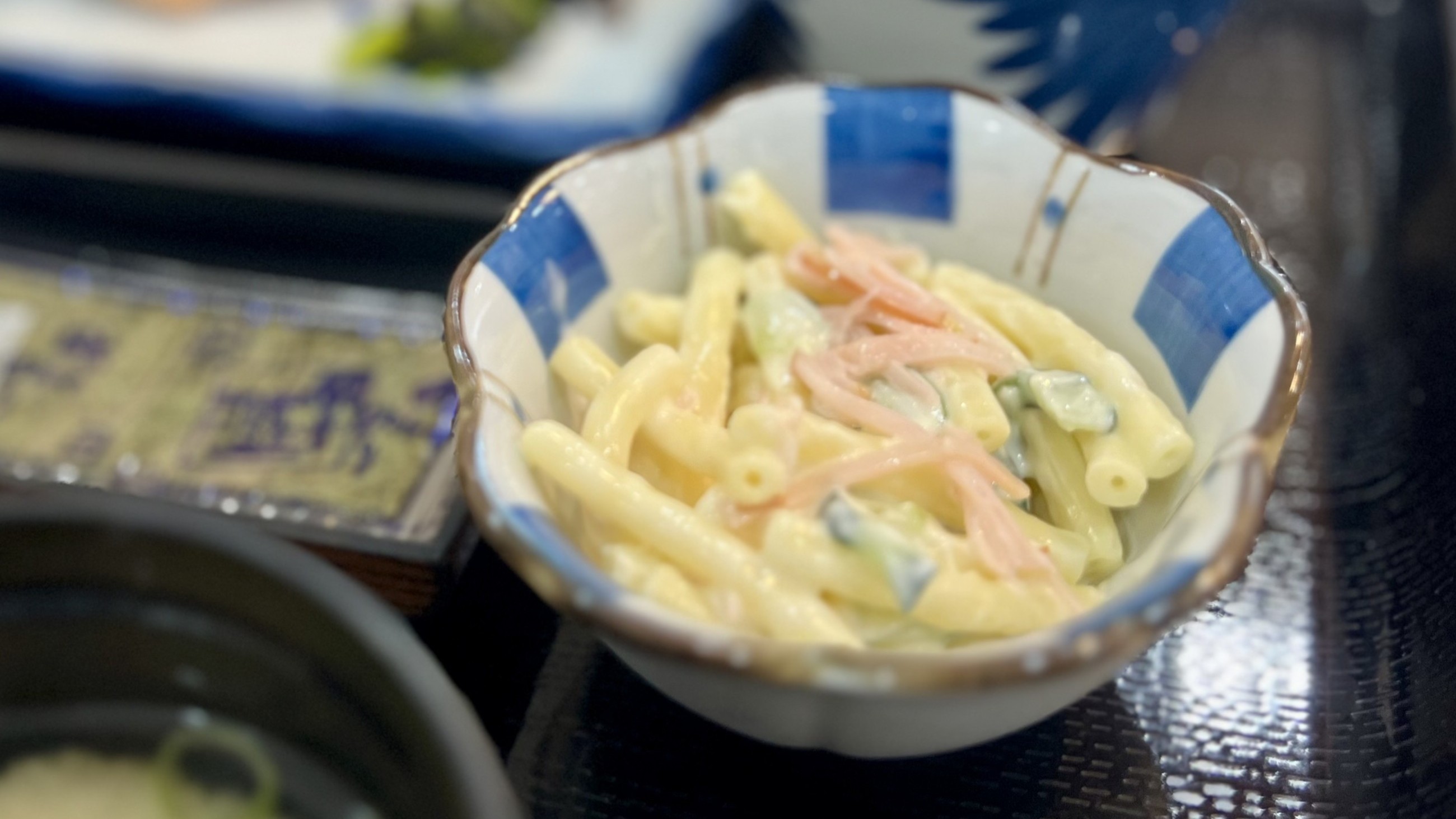 【朝食　メニュー一例】小鉢は季節・仕入れによって変動します