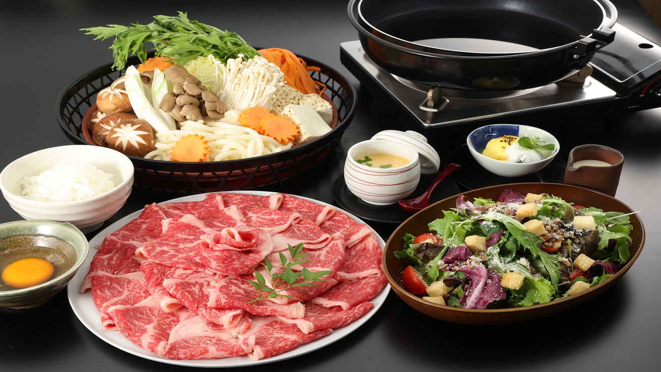 仙石原　久の葉【箱根グルメ旅！】夕食国産牛のすき焼きコースプラン［朝夕2食］
