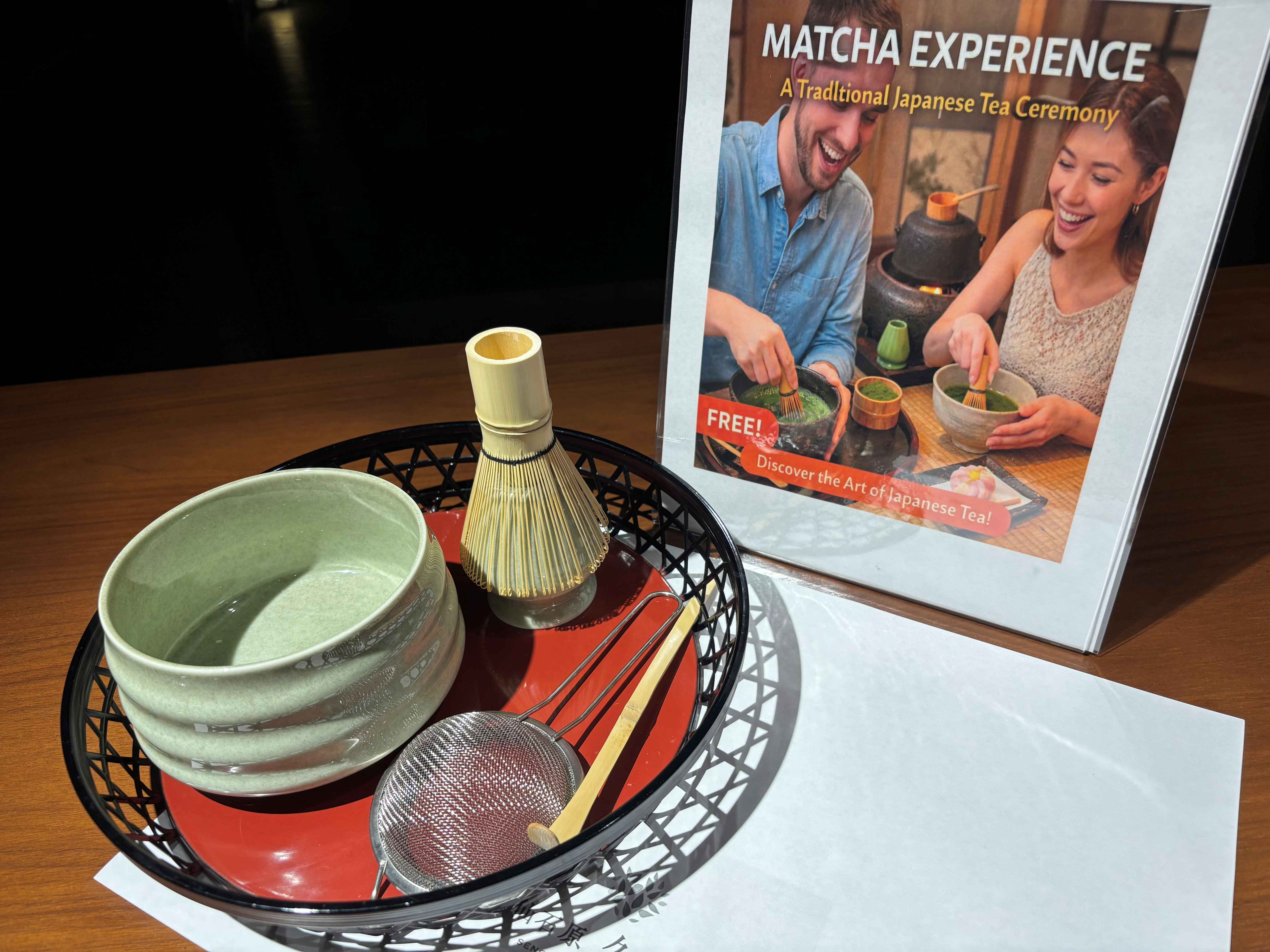 春限定企画　「抹茶体験」