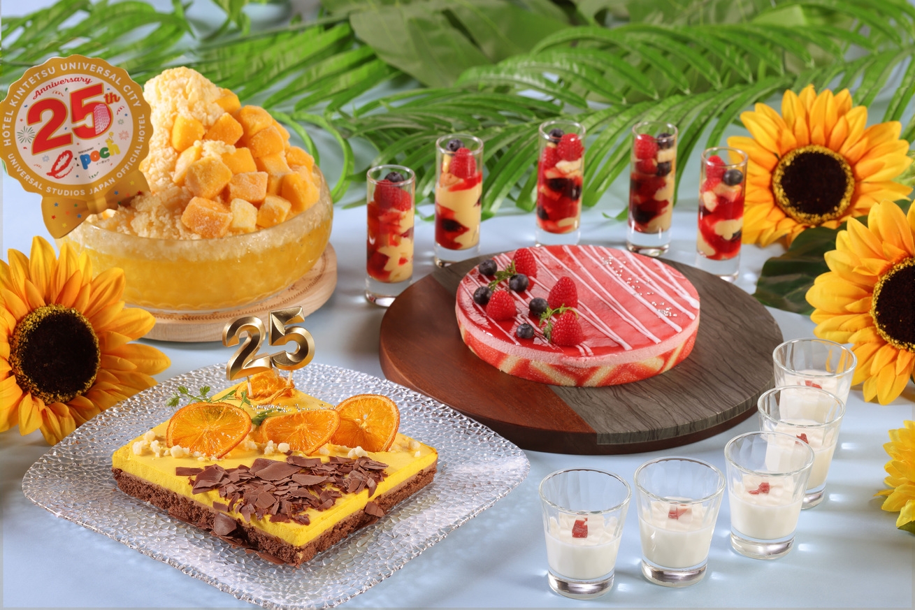 《夕食ブッフェ付》25th Anniversary Celebration 