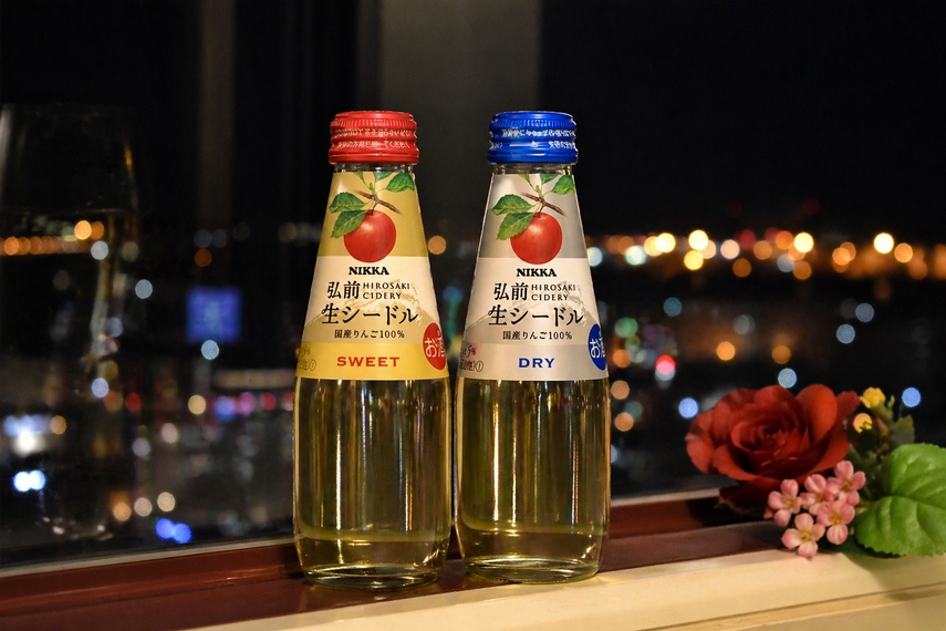 【25周年記念】記念日におすすめ！特別な夜を楽しむ Anniversary Stay プラン