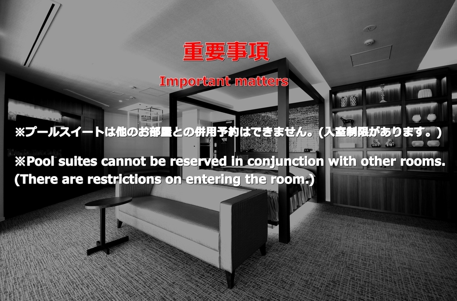 【BIRTHDAYプラン　お好みのケーキを事前購入・指定時間にお届け】