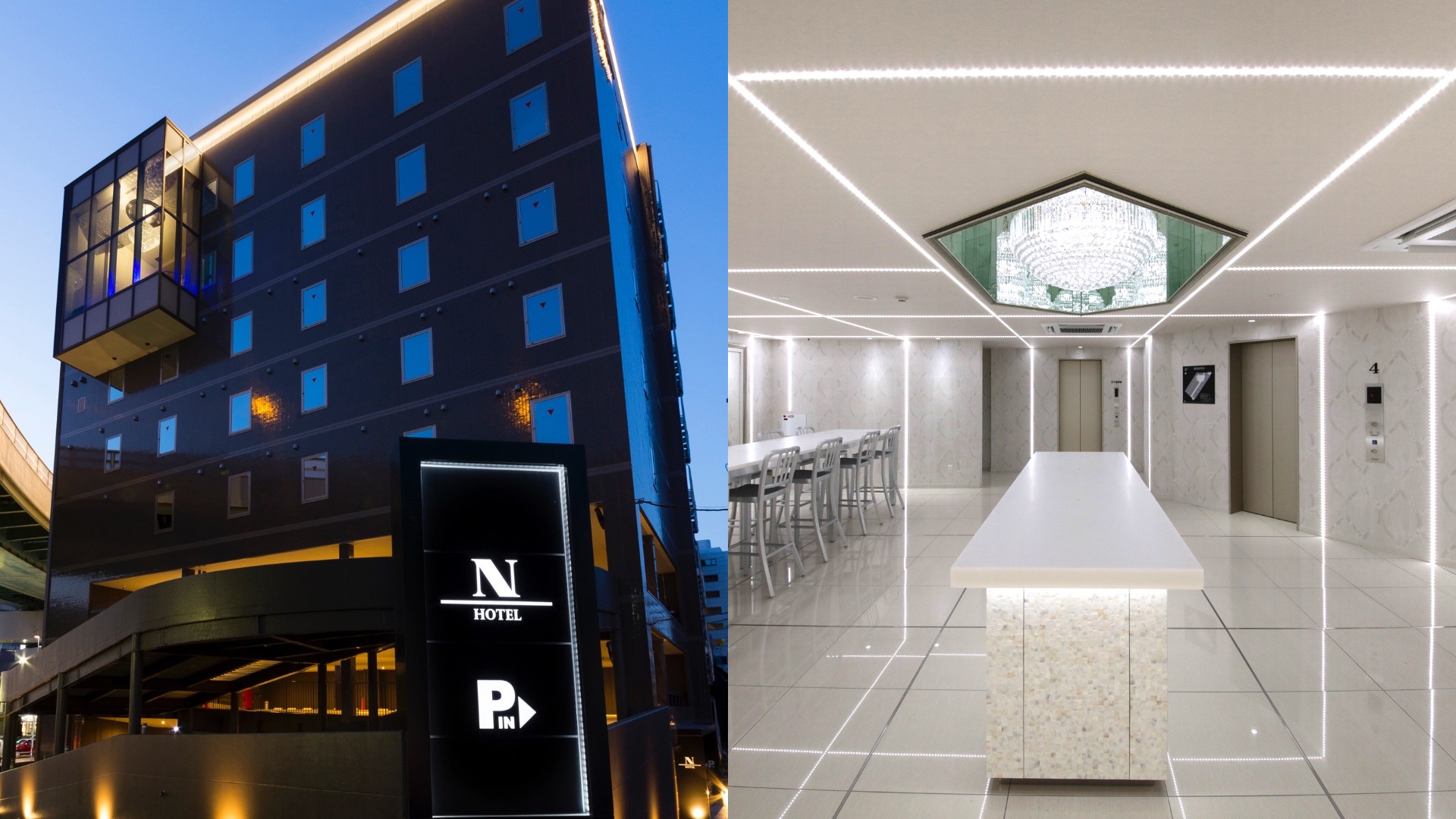 外観ロビー1980,1080