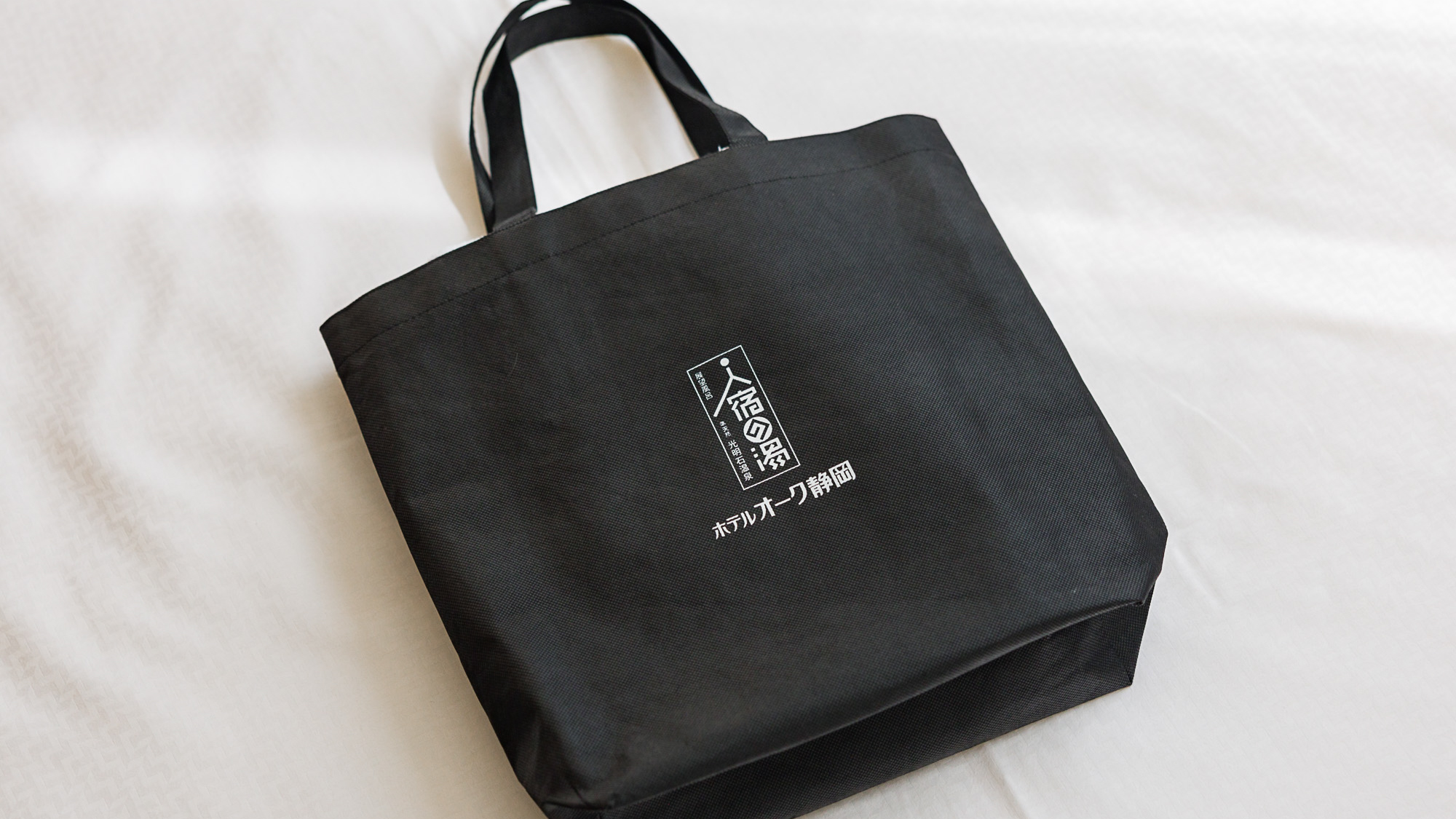 お部屋内のアメニティです