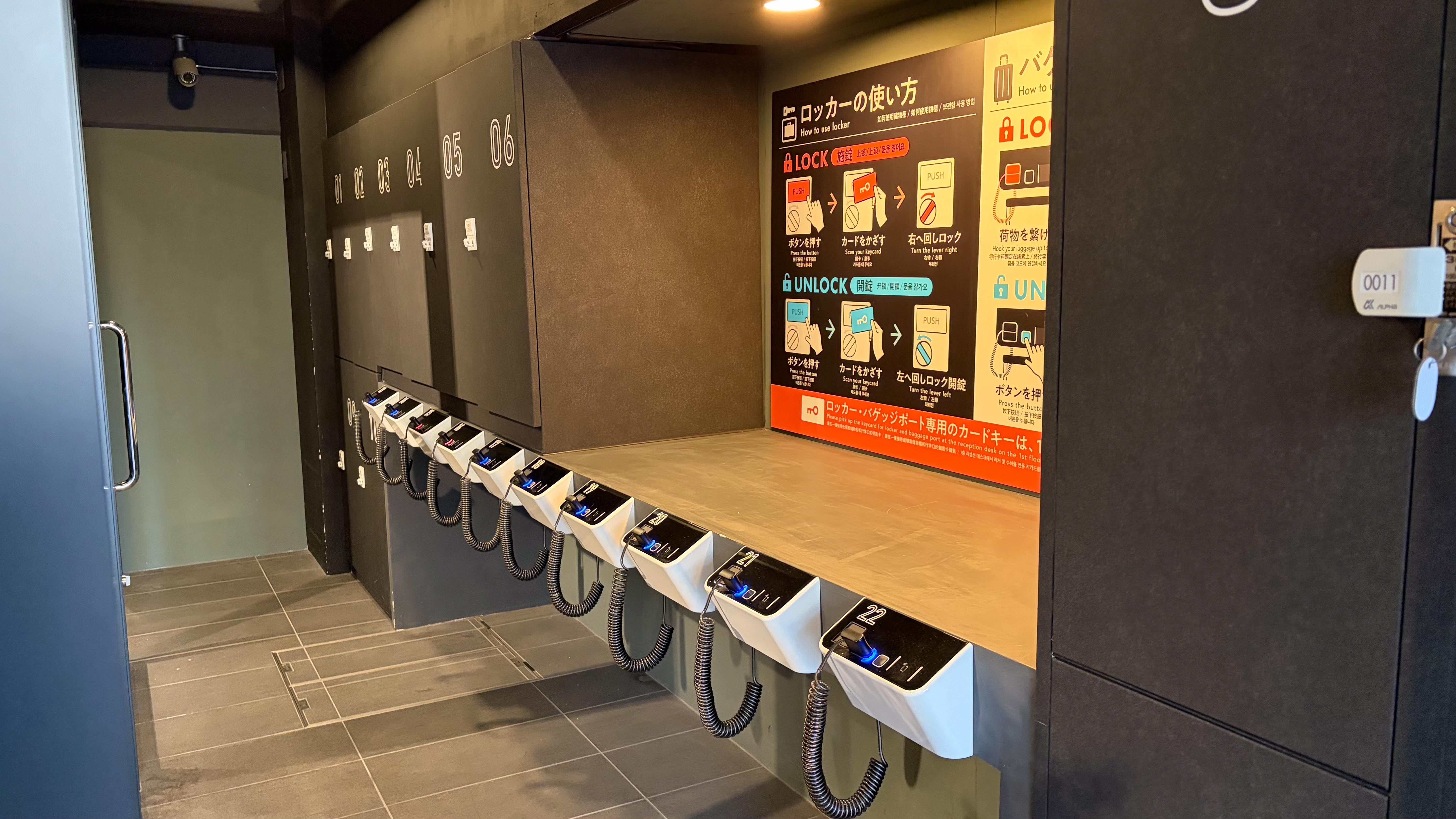 荷物預けのロッカー完備