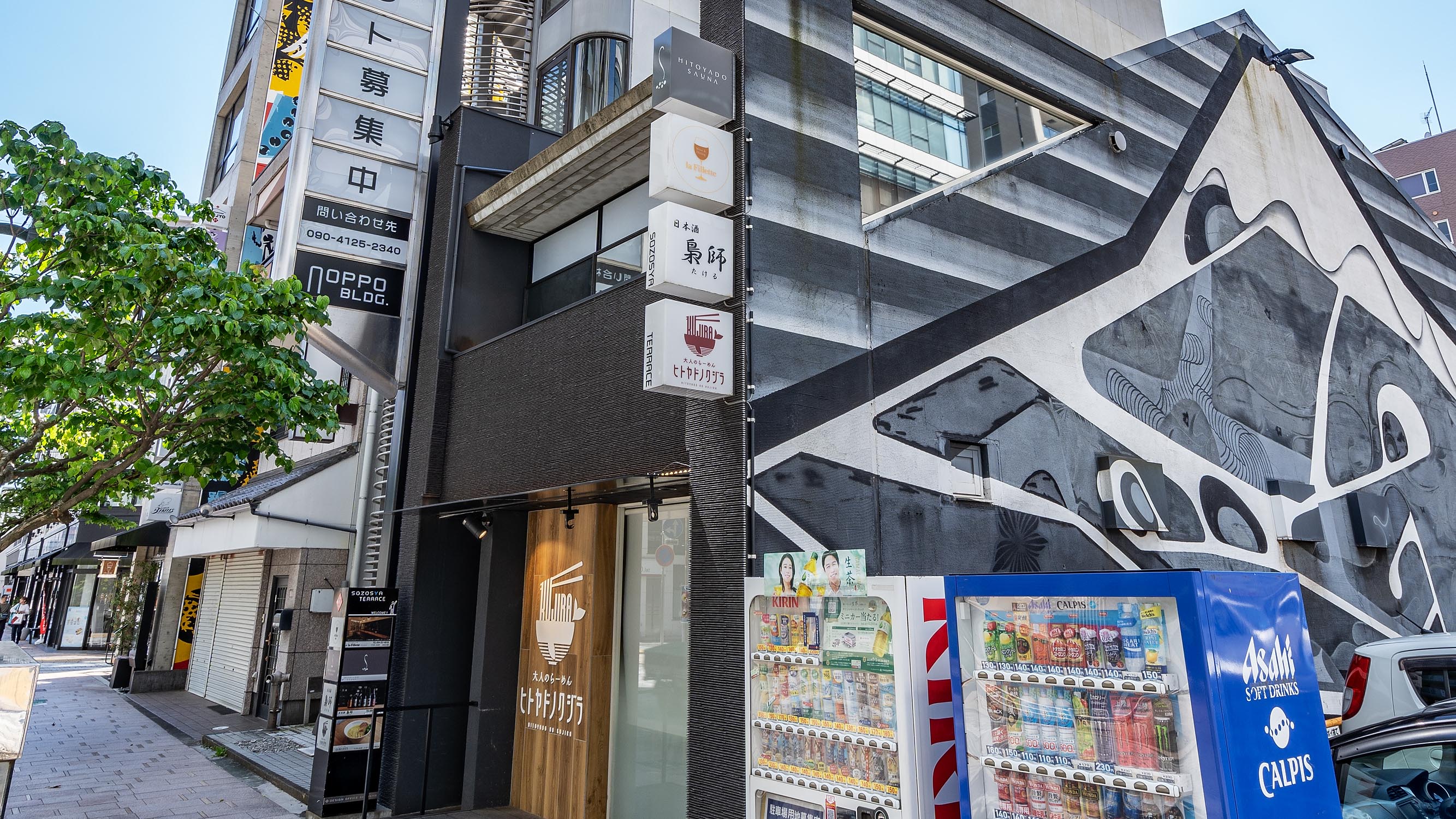 別館キャビンルーム　外観