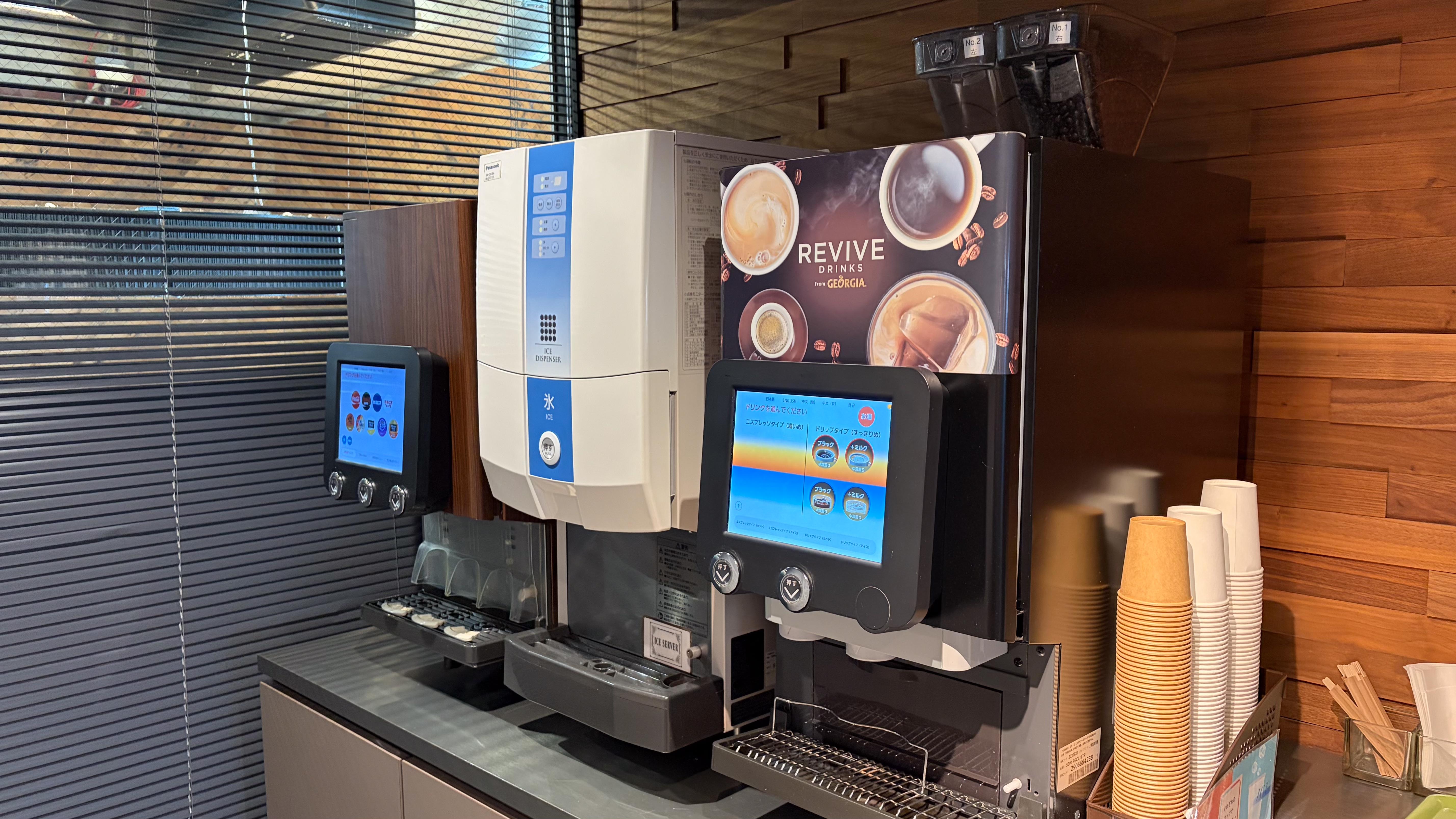 ドリンクバー