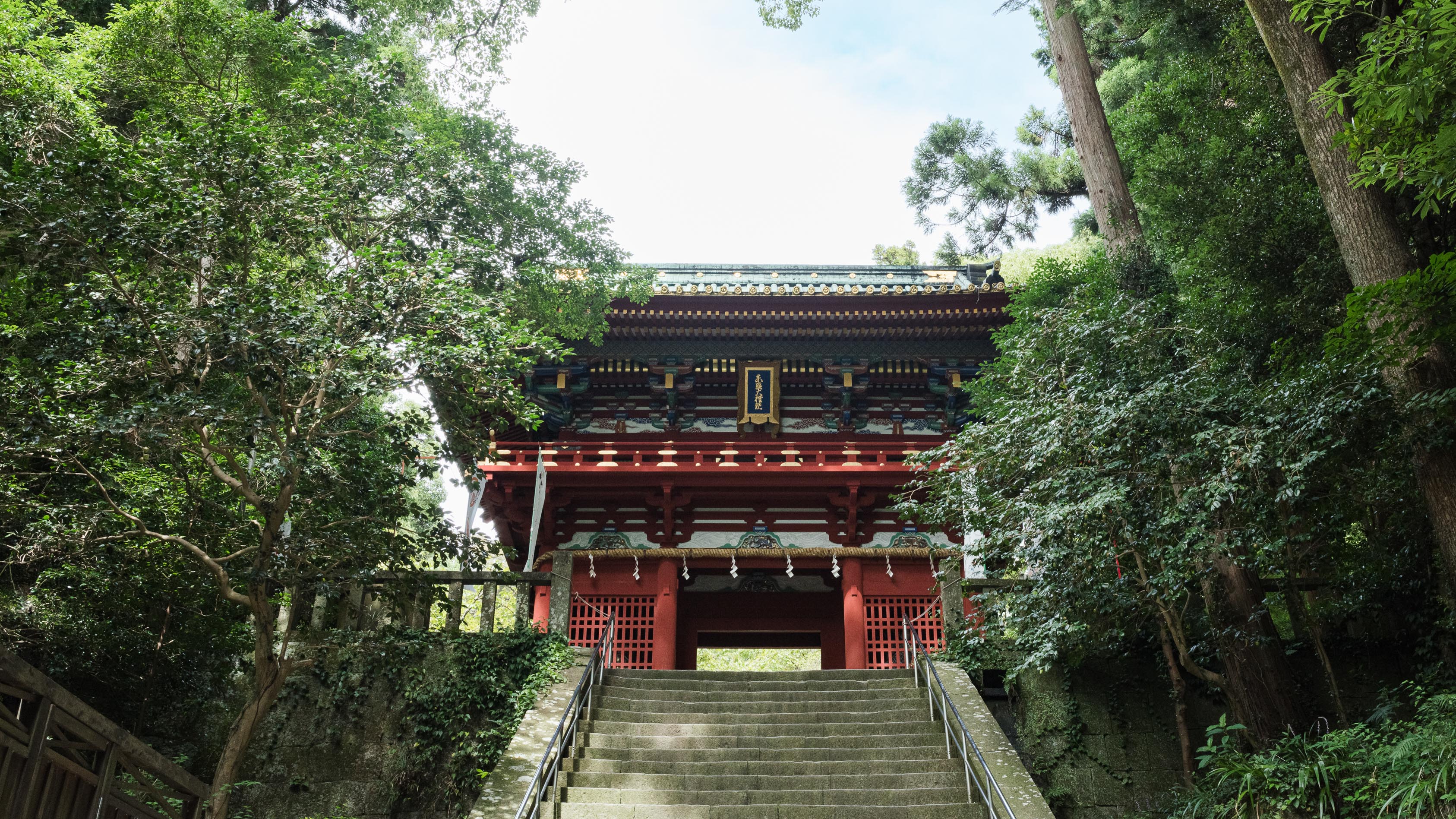 久能山東照宮