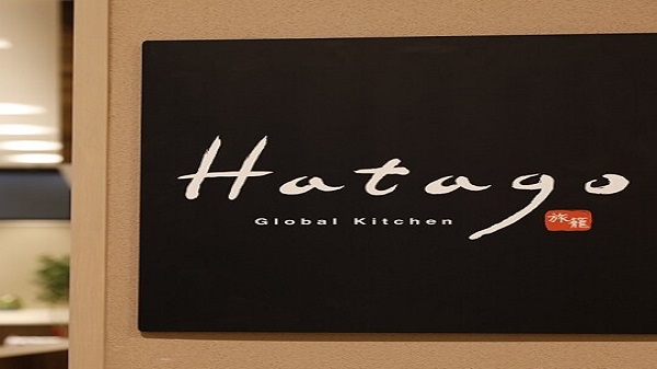 ◆1Fレストラン「HATAGO」♪　【営業時間 6：30～9：30(最終入店時間9：00)】