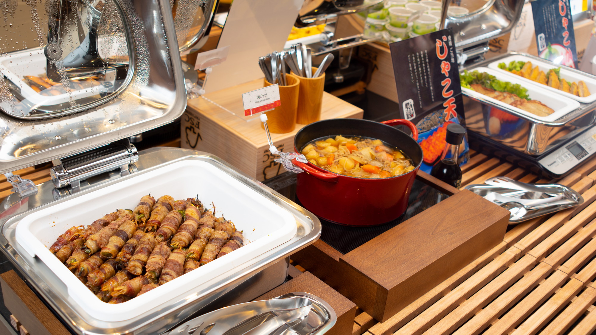 日替わりメニューでご連泊でも大満足♪