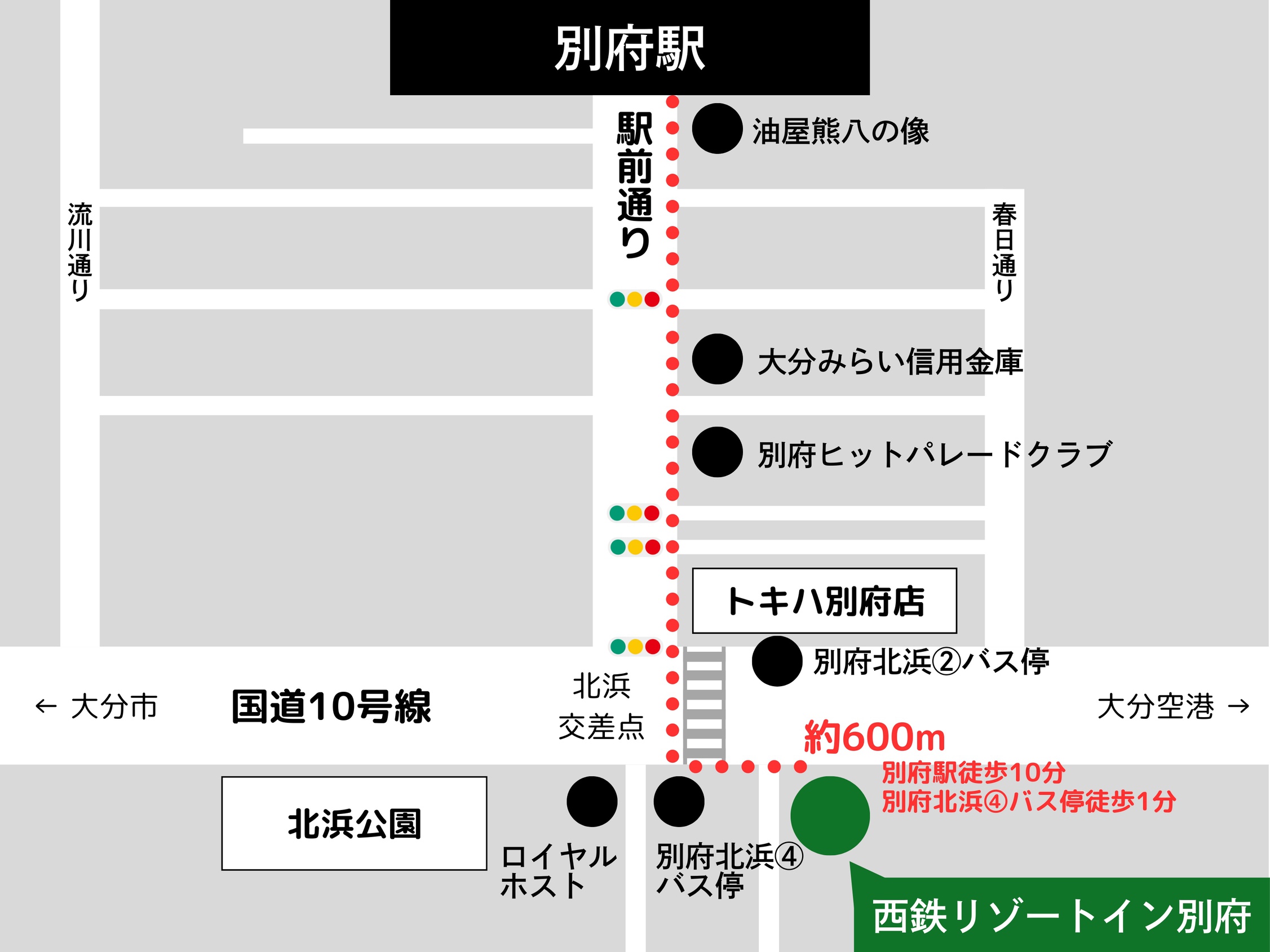 ◆【カップルにおすすめ】2人で宿泊費節約！シングルルームステイ素泊まりプラン◆
