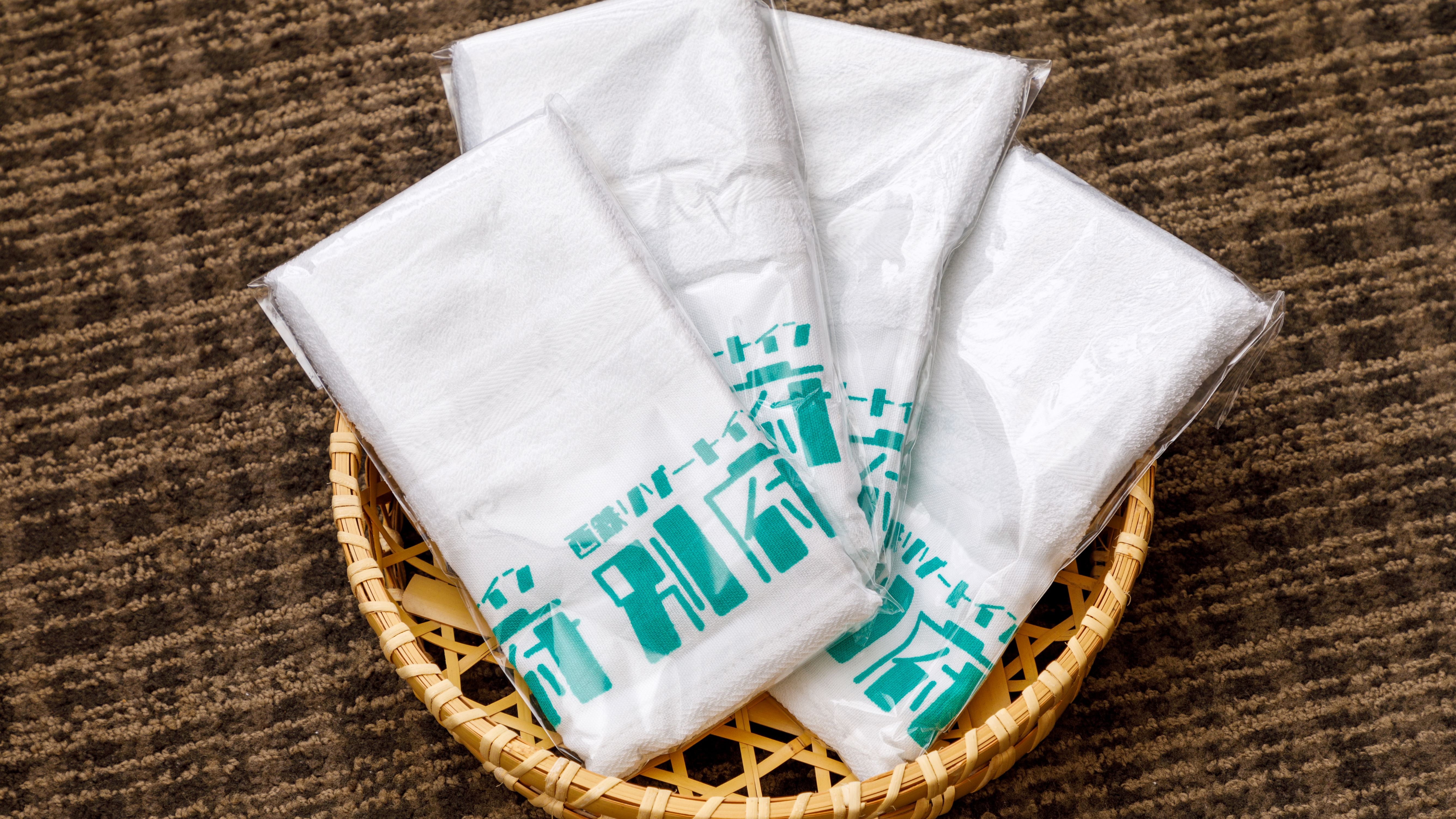 西鉄リゾートイン別府オリジナルタオル