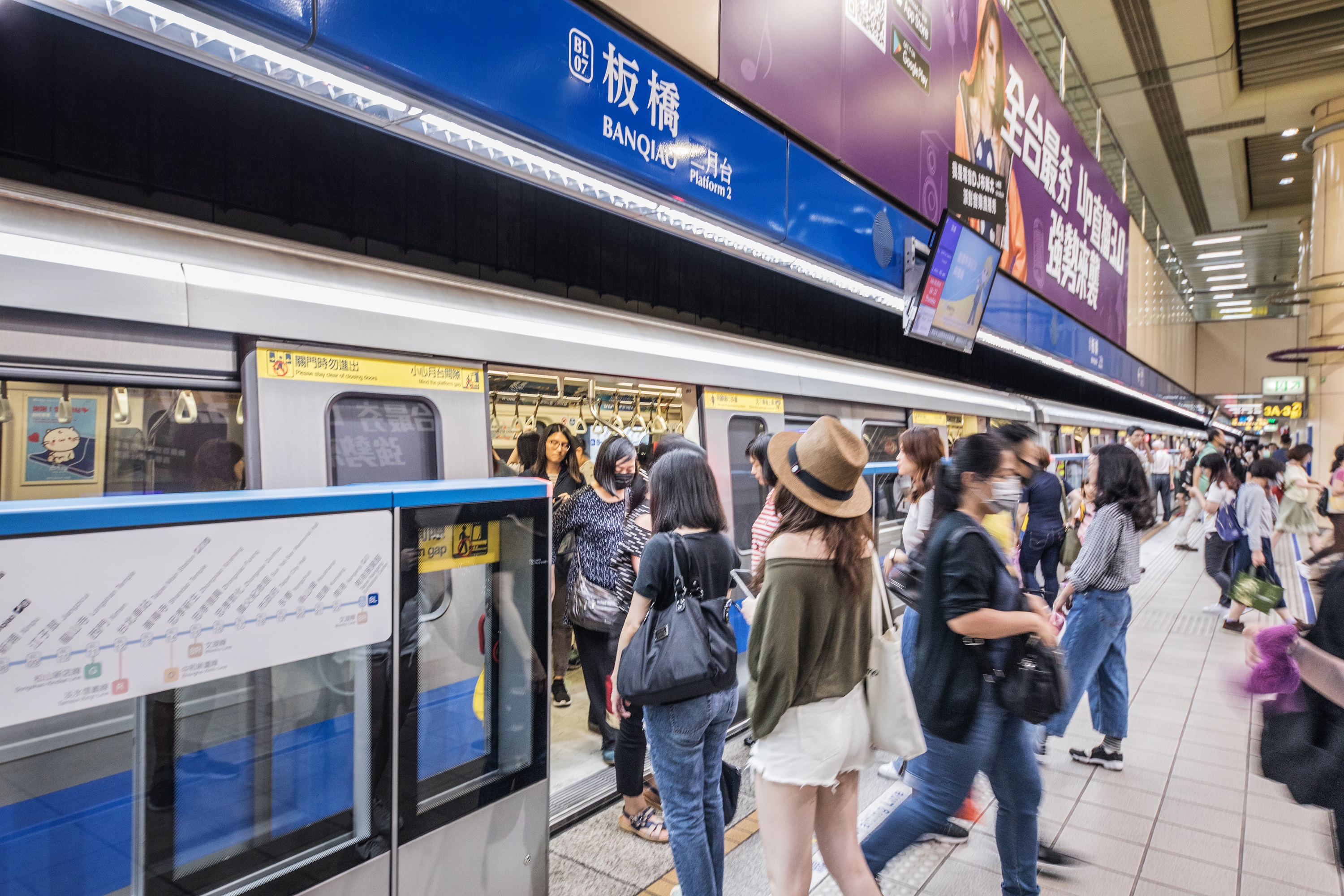 MRT板橋駅