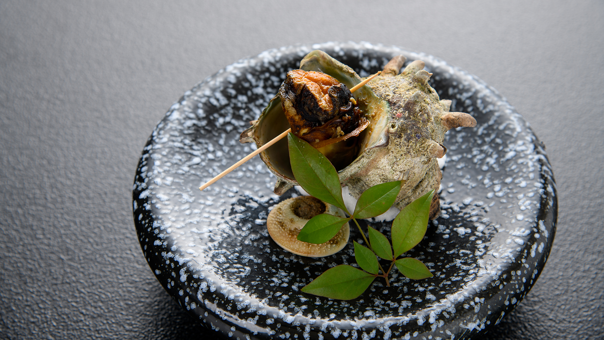 【ご夕食】熱海網代産・サザエの壺焼き（別注文）