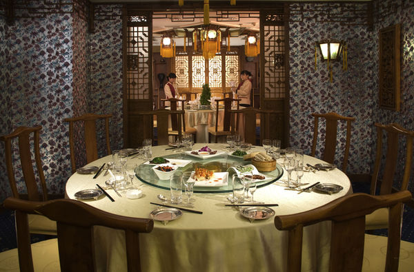 中華料理レストラン (Chinese Restaurant)