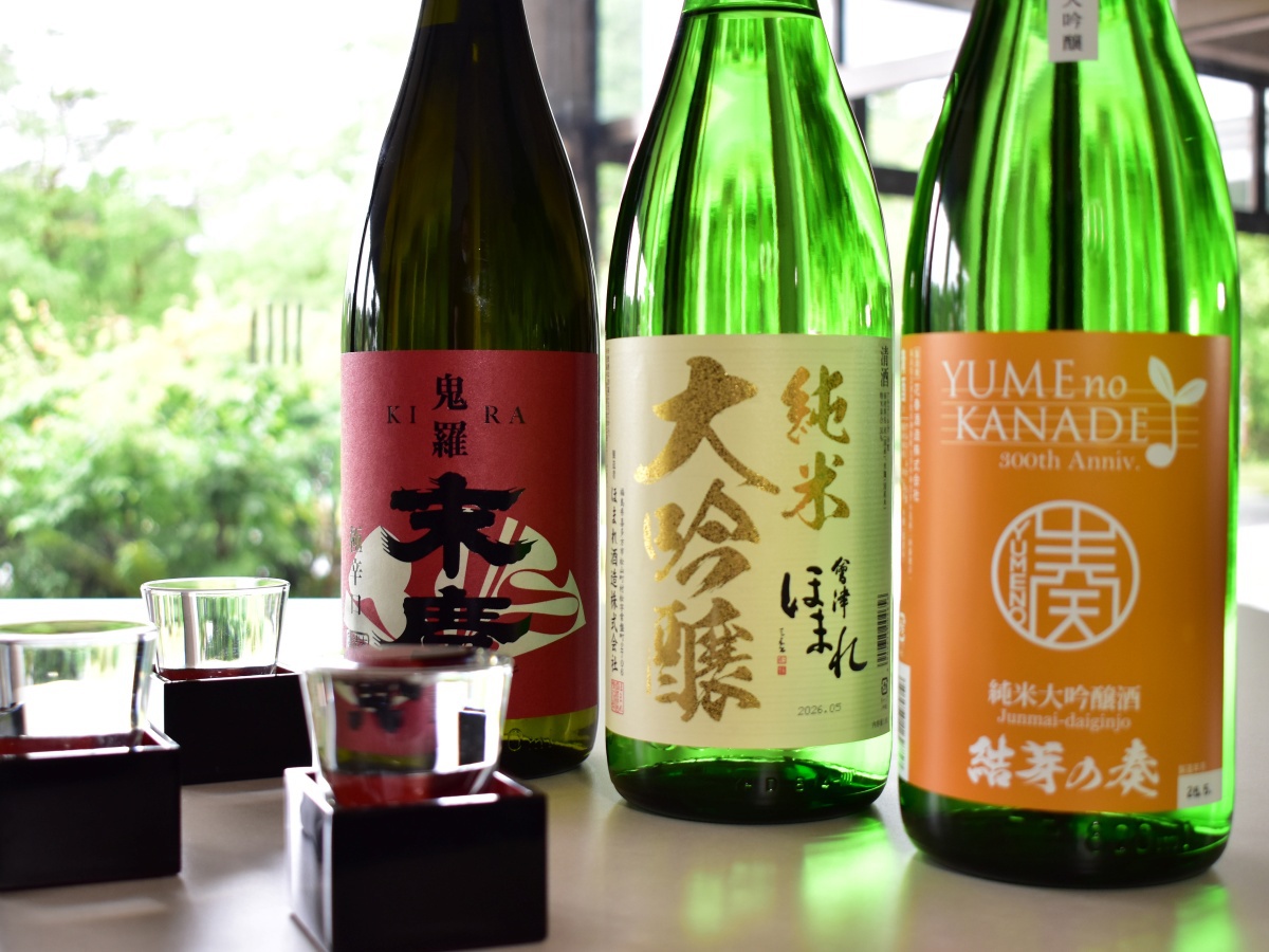 2026年福島県産酒金賞受賞の裏磐梯を含む会津地方の蔵元３蔵の吟醸酒の飲み比べ