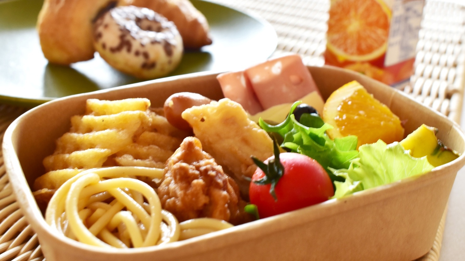 【朝食テイクアウト】早朝出発で新雪のゲレンデに！アーリーチェックアウトのショートステイ＜素泊り＞