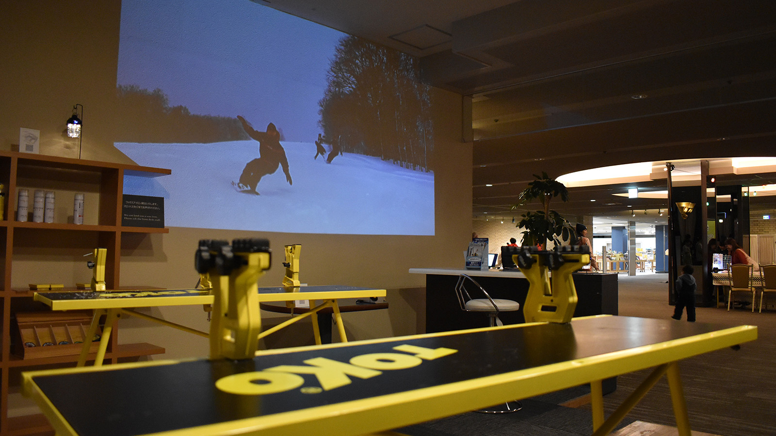 セルフWAXコーナー