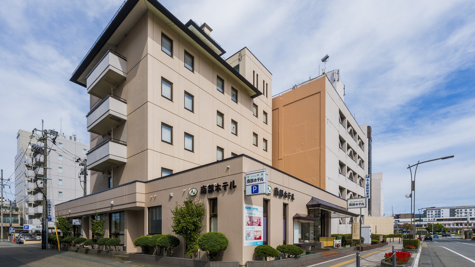 【クチコミモニタープラン】クチコミ投稿でポイント2倍♪JR北上駅西口から徒歩1分の好立地！＜素泊り＞